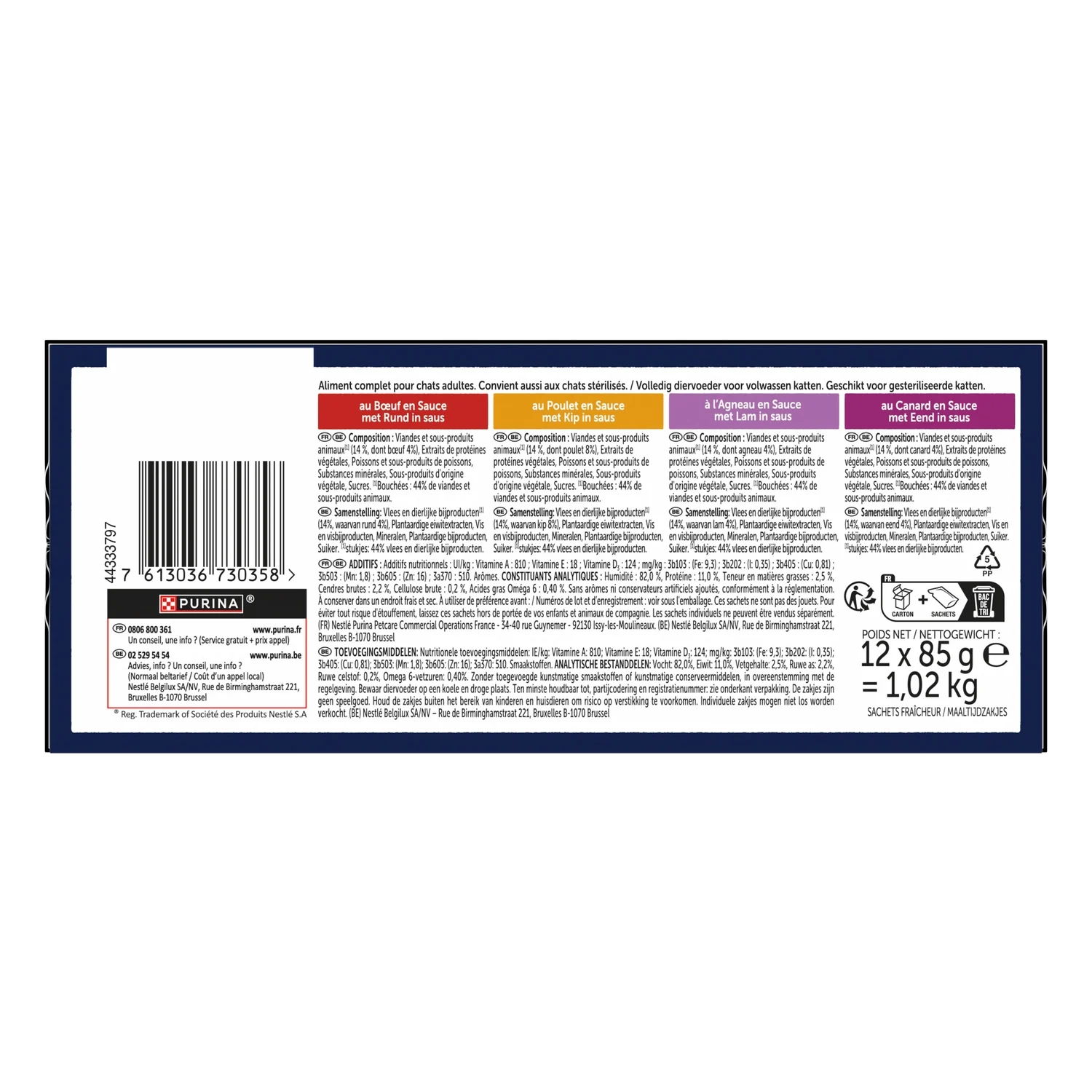 07613036730358_C9N1_s03